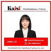 Lena Lin (Kaisi SUGON Tools-Lena)