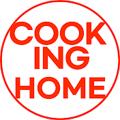 쿠킹 홈 cooking home