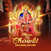 Mata Ki Chowki