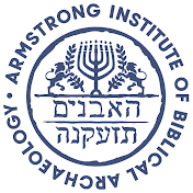 Armstrong Institute of Biblical Archaeology