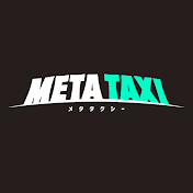 META TAXI /メタタクシー