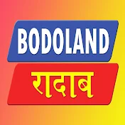 Bodoland Radab