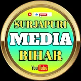 Surjapuri Media Bihar