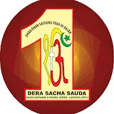 Dera Sacha Sauda