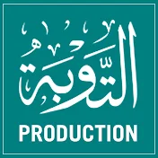 Taubah Production