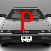 peace channel