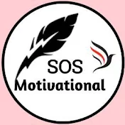 SOS Motivational