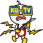 KUTVテレビ高知