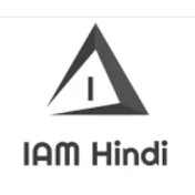 IAM Hindi