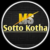 MS Sotto Kotha