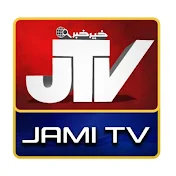 Jami Tv