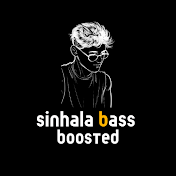 Sinhala Bass Boosted