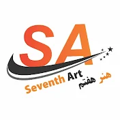 هنر هفتم مدیا /Seventh Art Media