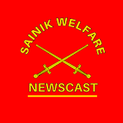 Sainik Welfare Newscast