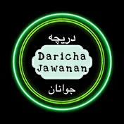 Daricha Jawanan with Susan Peerzada