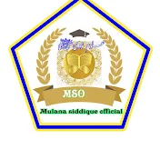 Siddique Official