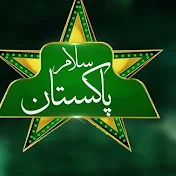 Salam pakistan