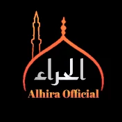 Alhira Official