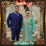 mi fadma tv مي فاظمة