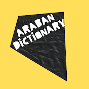 Araban Dictionary