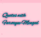 Quotes with Farooque Mengal