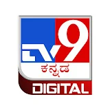 Tv9 Kannada