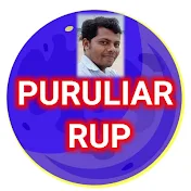 PURULIAR  RUP