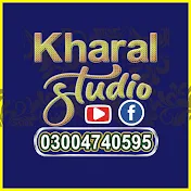 Kharal Studio کھرل سٹوڈیو