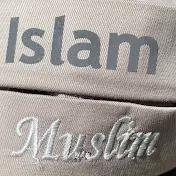 Islam Muslim