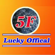 Lucky Official 5F