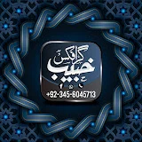 KhubaiB GraphicS