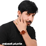 عباس المجراوي / Mulla Abbas Al-Maghrawi