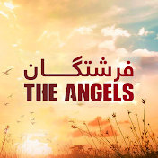 The Angels in Persian