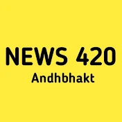 News 420