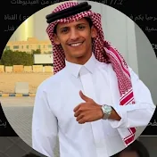 سعود بن خميس Saud khamis 🇸🇦