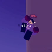 Taikuu