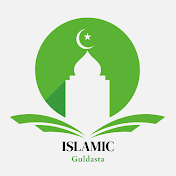 Islamic Guldasta