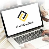 منصة رؤية الإنجاز للخدمات الإلكترونية