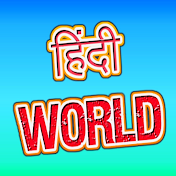 Hindi World