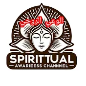 الوعي الروحي 😍 spiritual awareness