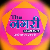 The Nagari News