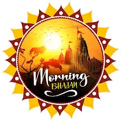 Morning Bhajan India