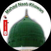 Mahad Naat Khawan