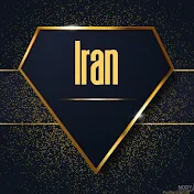 Iran Gold
