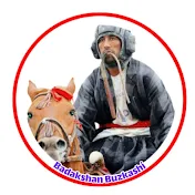 Badakhshan Buzkashi