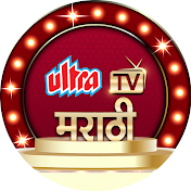 Ultra TV Marathi