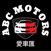 ABC MOTORS