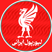 Liverpool Irani