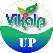 Vikalp Gayan UP