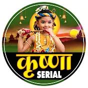 Krishna Serial